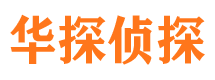 江永捉小三公司